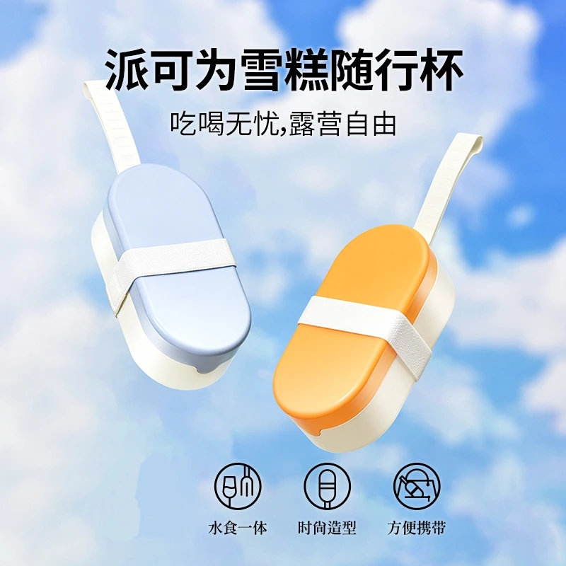 狗狗外出便携式随行杯水杯储量狗水壶遛狗水瓶宠物饮水喂水喂食器