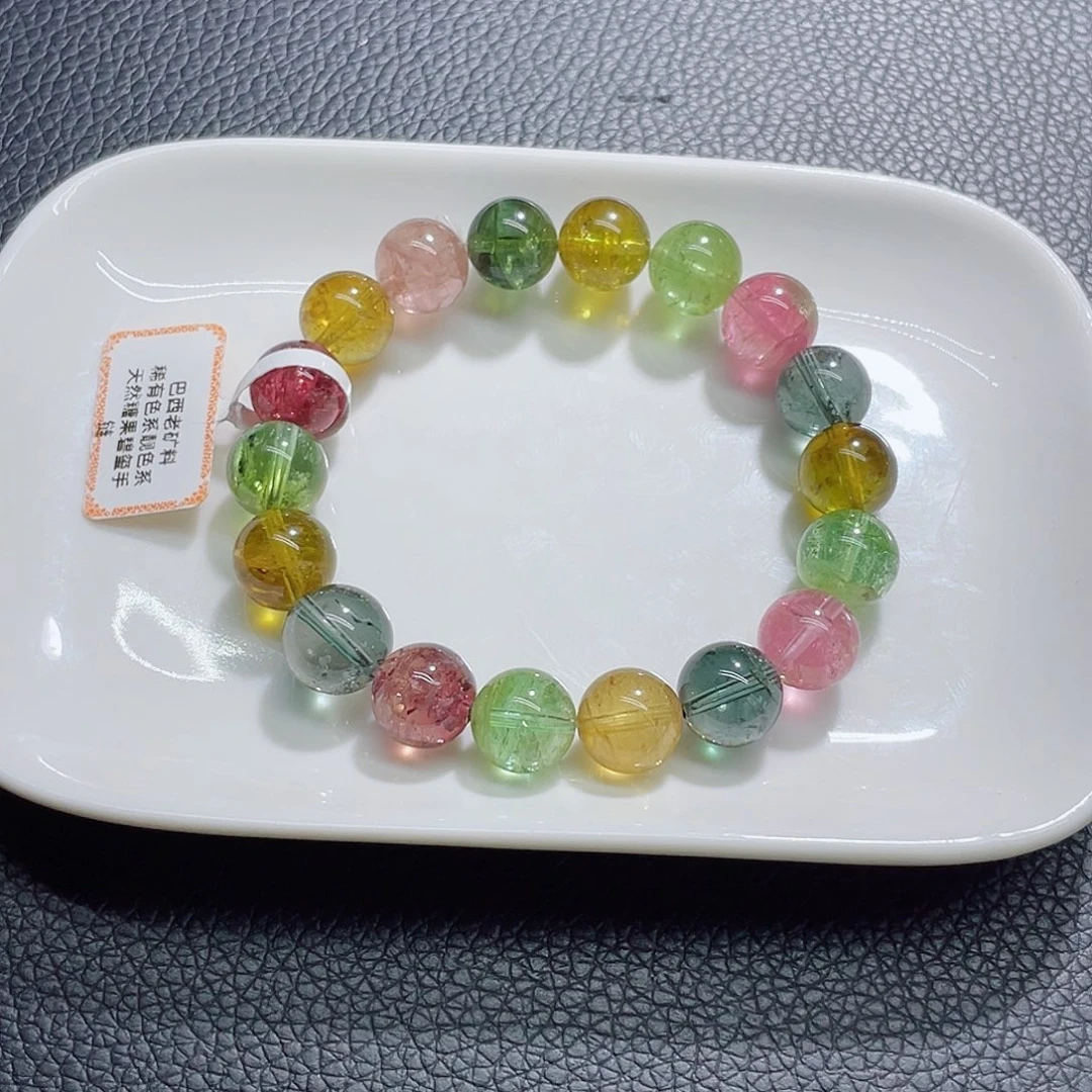 未镶嵌手链碧玺11.3mm左右