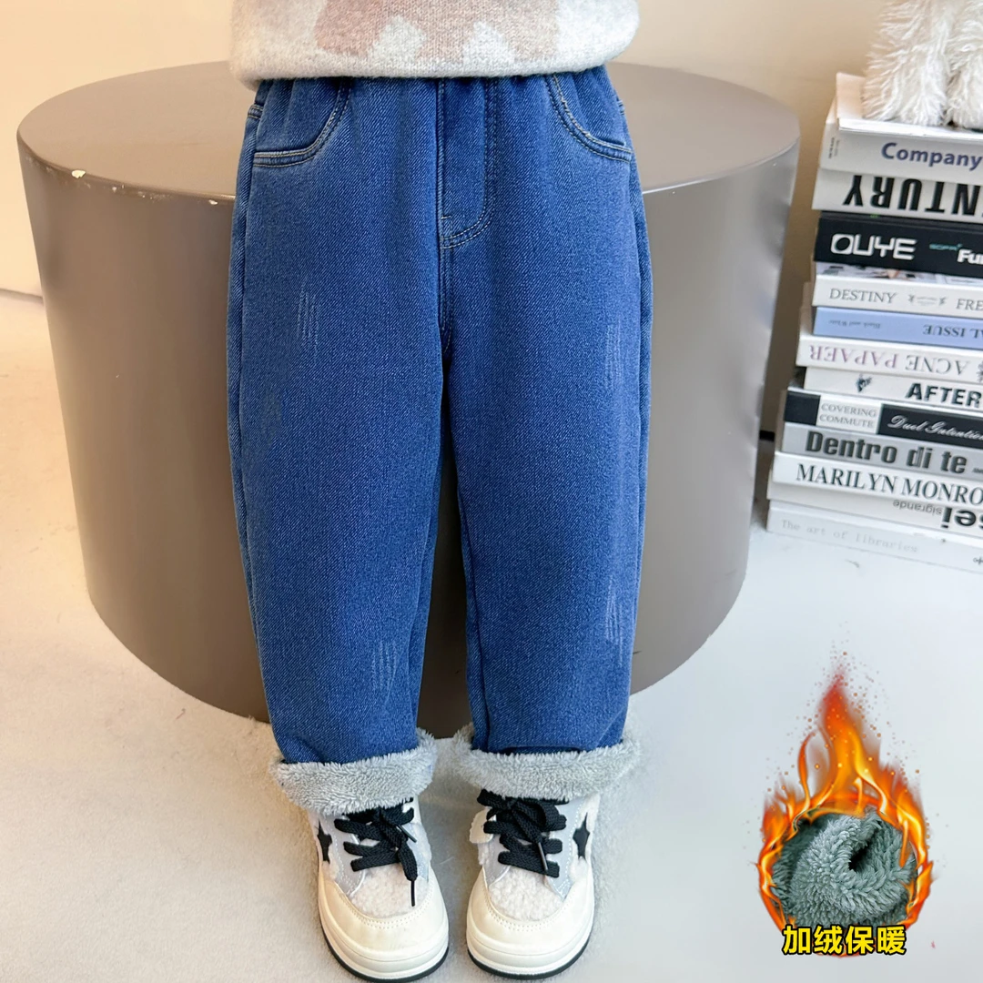 女童加绒牛仔裤秋冬2025新款时髦女宝宝直筒裤时髦儿童冬装保暖裤