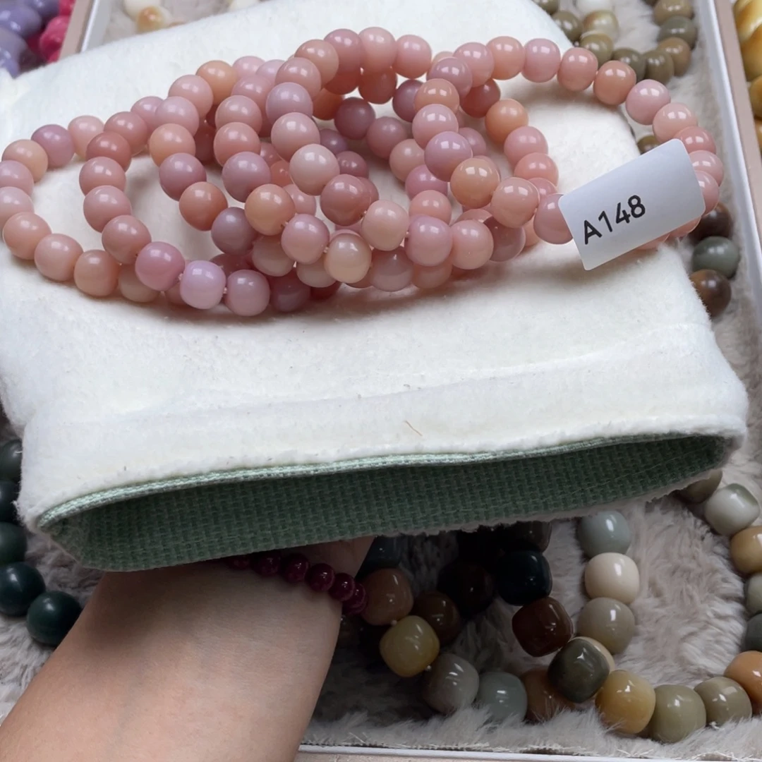 吊坠菩提根/象牙果A148苹果11mm一串通货随机