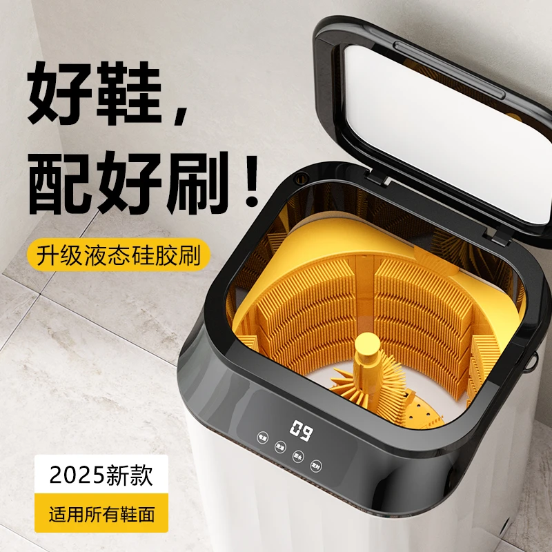 LangSha/浪莎洗鞋机自动家用洗衣鞋子机小型洗鞋器刷鞋机懒人神器