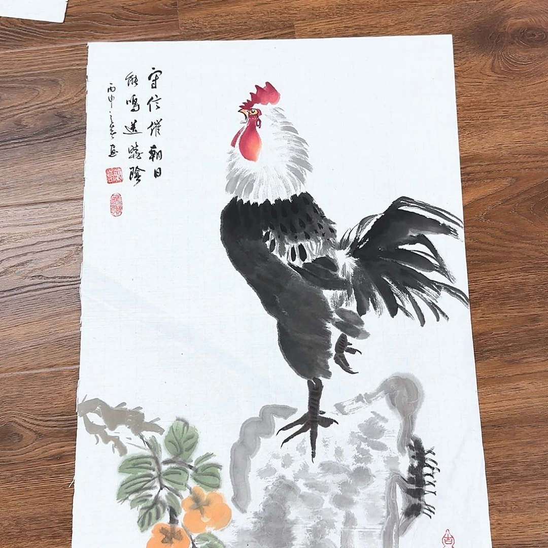 国画高还高哈哈哈哈