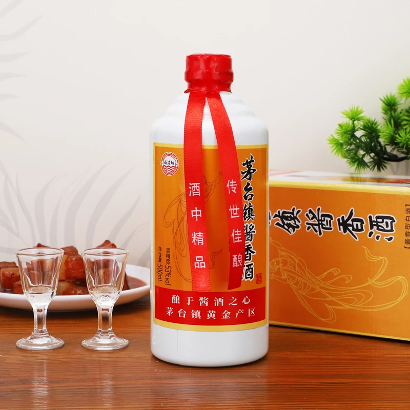 韵之源贵州茅台镇酱香酒酱香型白酒纯粮食酒53度53%Vol500ml*1瓶