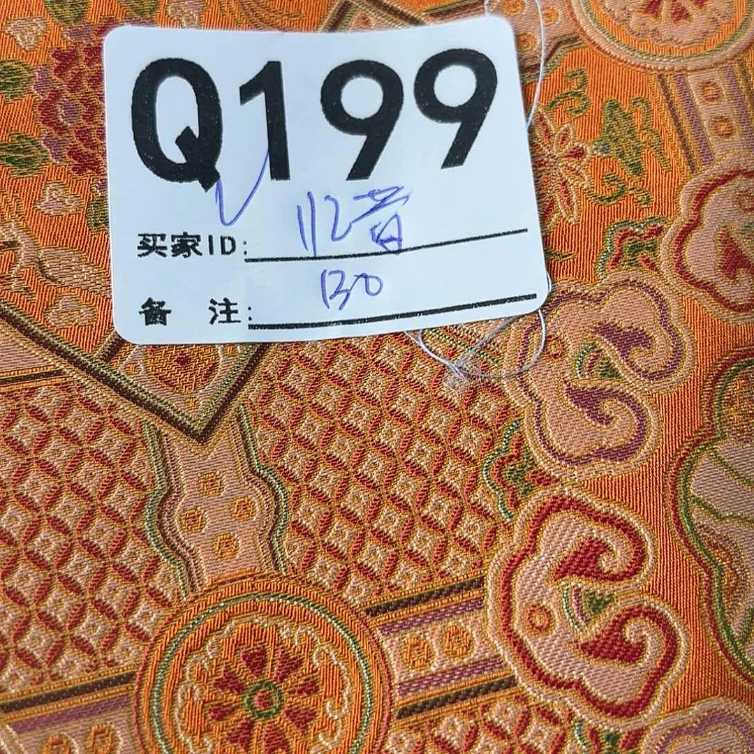 忆***昔宋锦199nnnnnnnnnnnnnn