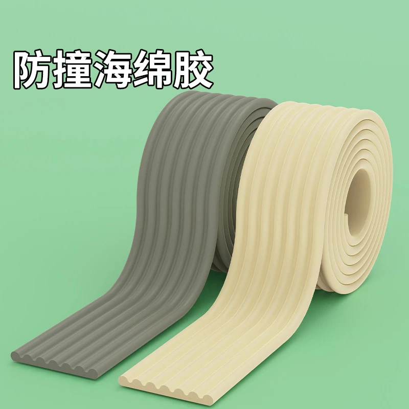 三轮车防撞软包儿童座椅防撞头保护垫电瓶车宝宝防撞垫软包缠绕条