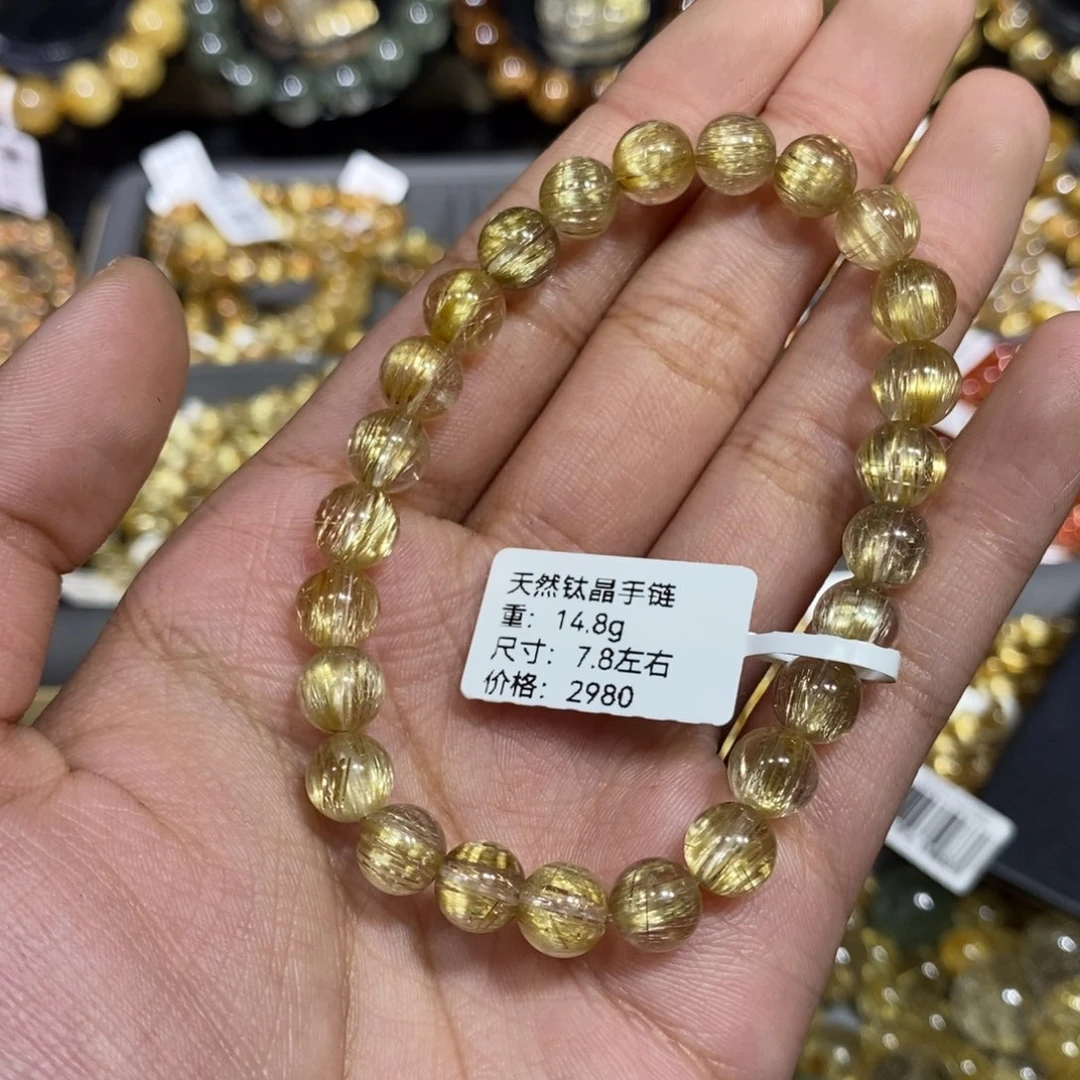 未镶嵌手链水晶琪