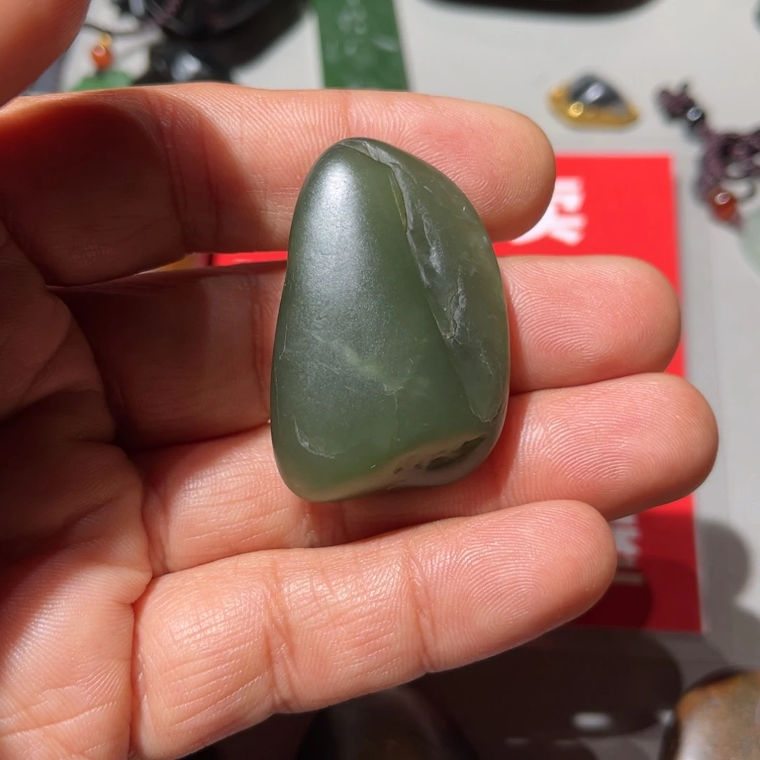 和田玉（子料）未镶嵌挂件