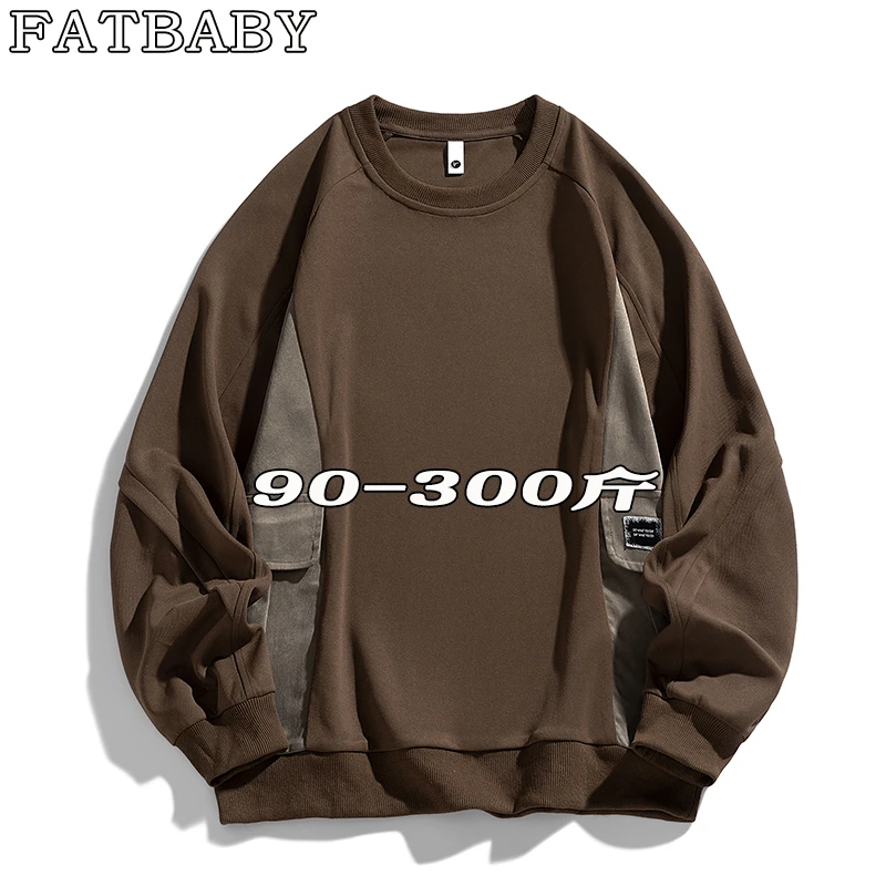 春季新款大码宽松百搭圆领上衣男潮流多口袋撞色设计感男士卫衣