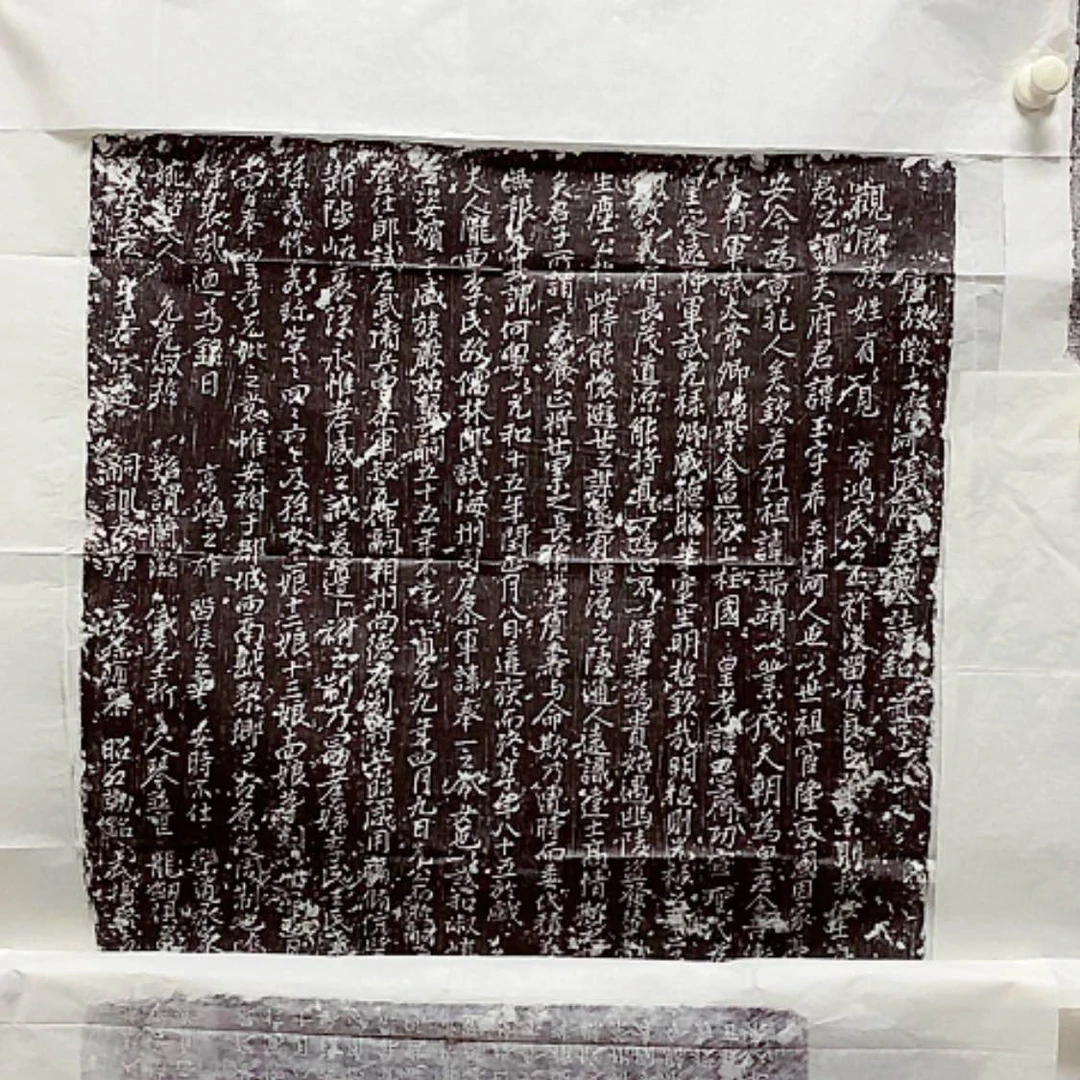 【闪购商品】拓片用纸其他开播福利