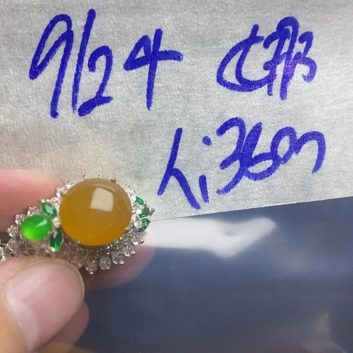 未镶嵌定制翡翠?***8