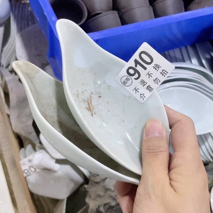 茶具微瑕，介意勿拍