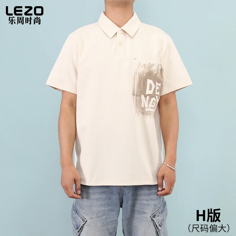 LEZO乐周时尚男装短袖翻领T恤L25235021