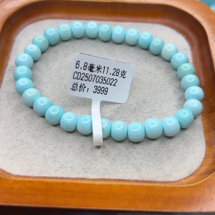 绿松石未镶嵌珠宝半成品