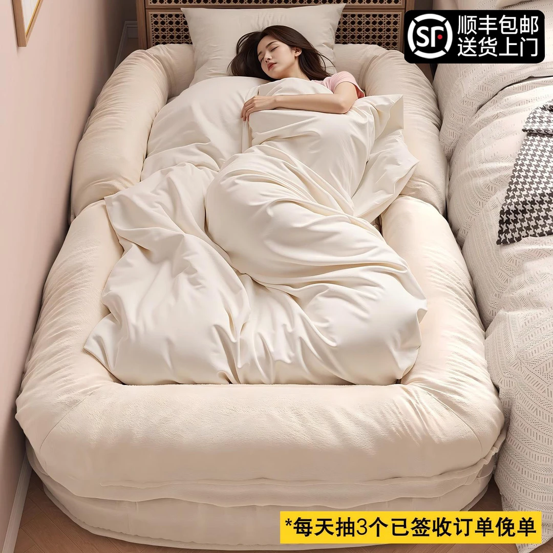 人类狗窝懒人沙发可躺可睡午休可折叠卧室小沙发榻榻米沙发床两用