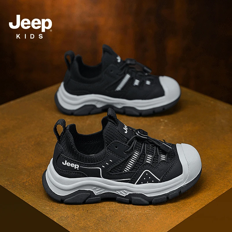 【断码清仓】jeep儿童黑色运动鞋男童网面跑步鞋春秋透气防滑老爹鞋