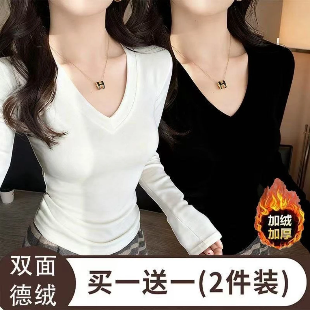 【送运险】德绒双面磨毛款小个子收腰上衣长袖v领打底衫秋冬内搭