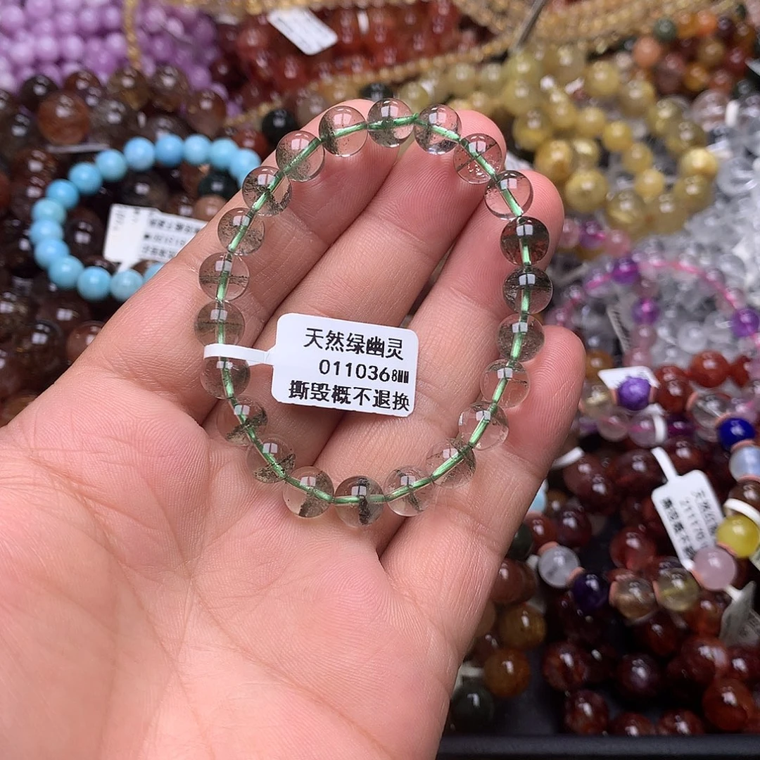 水晶手链未镶嵌绿幽灵