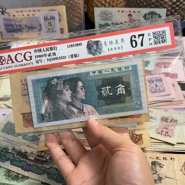 梦***馆8002保真20张，炭黑一张。