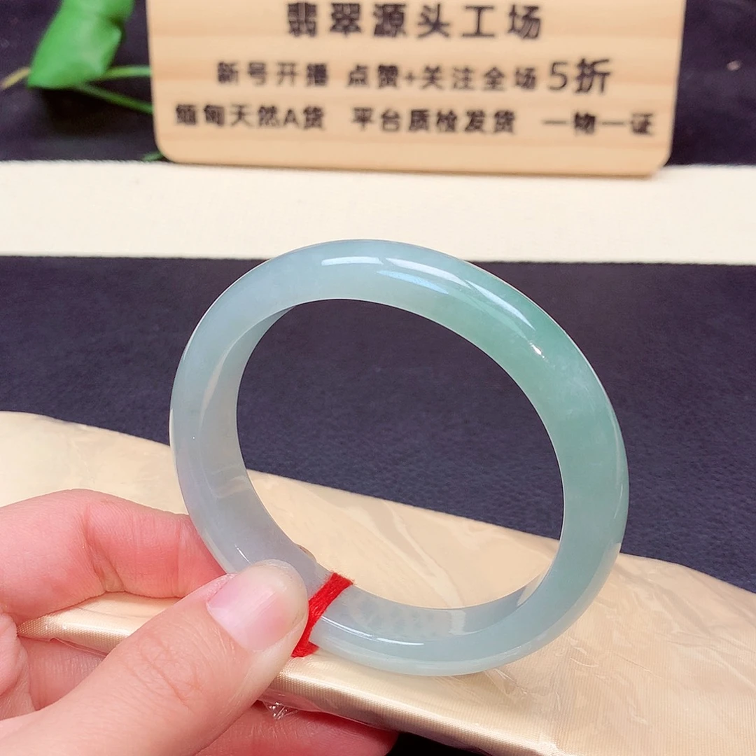 翡翠手镯未镶嵌4017号