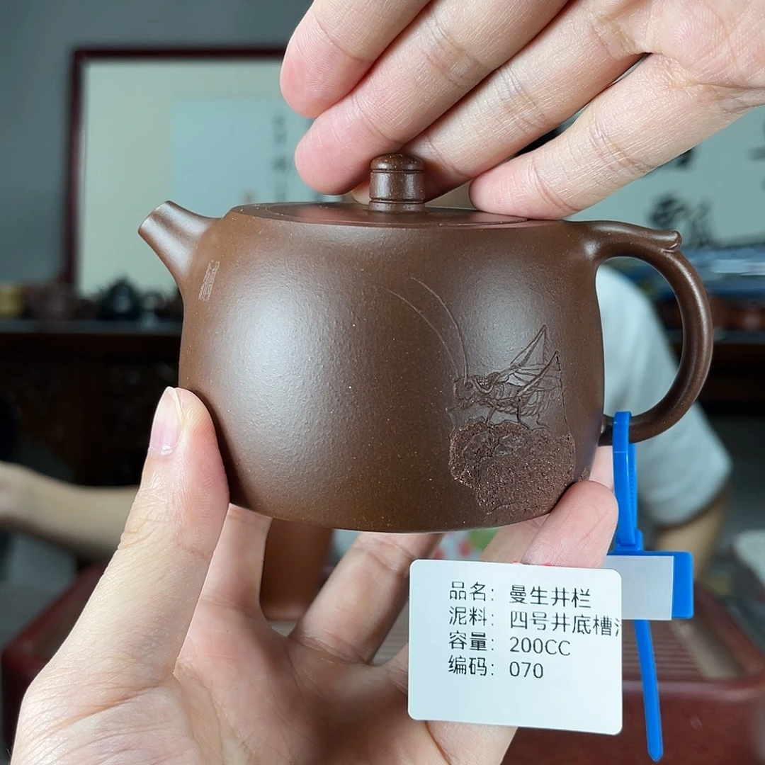 紫砂茶壶方圆紫砂070