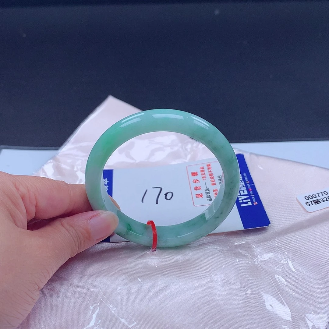 翡翠手镯未镶嵌手镯000770