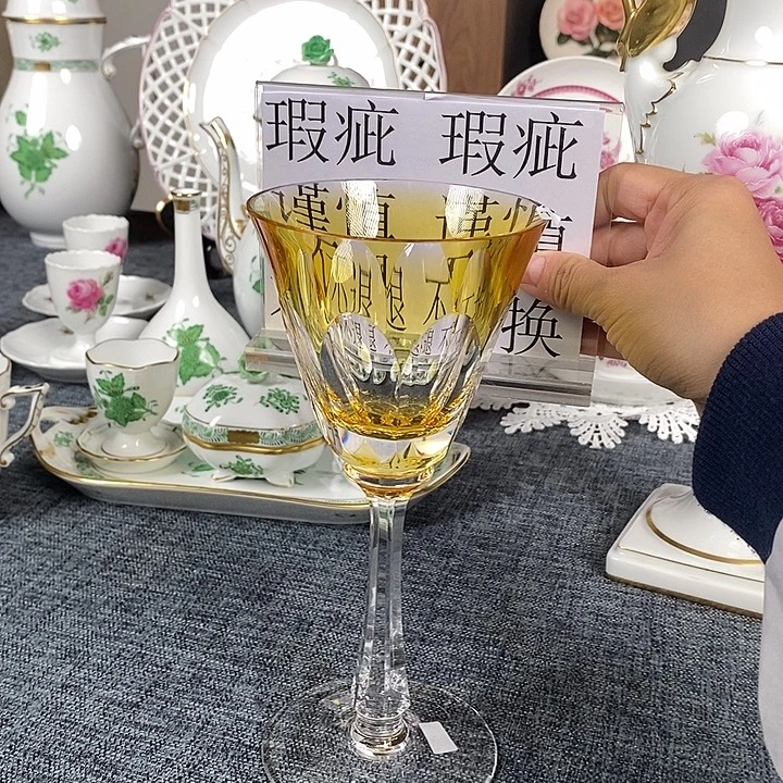 中古瓷器其他瓷器紫砂