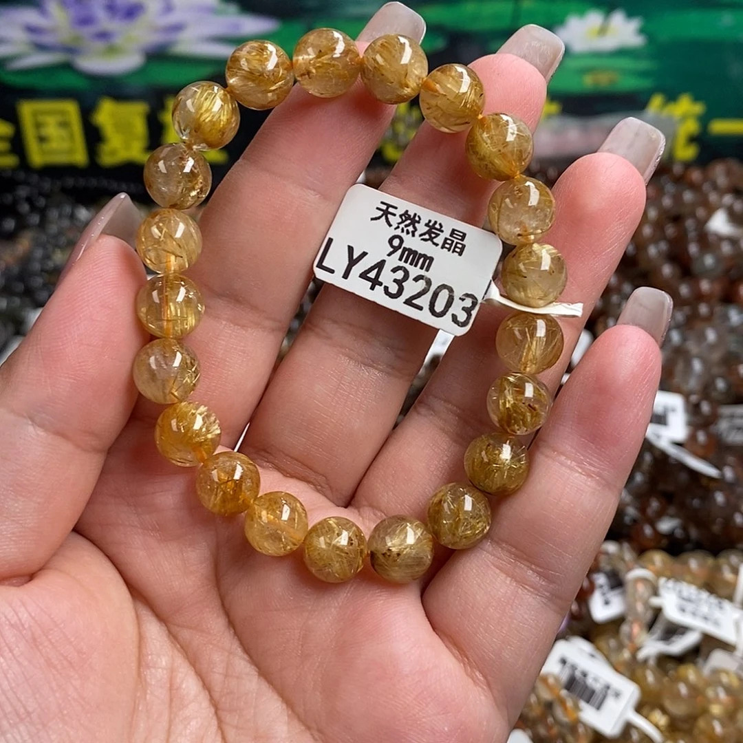 未镶嵌手链水晶水