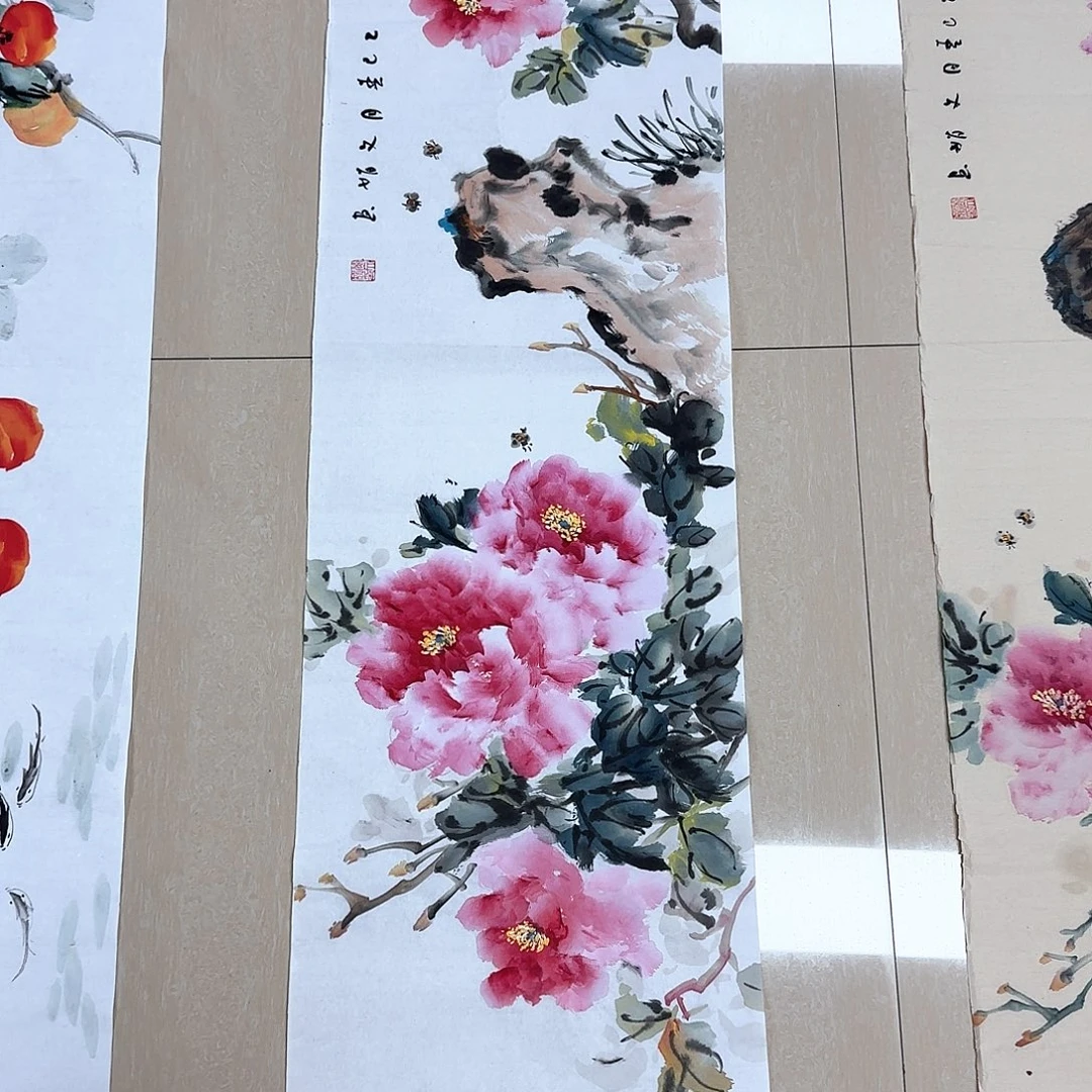 国画国画作品集一卷