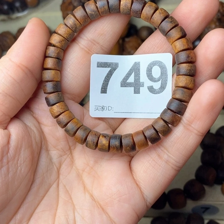 贡木手串/手链贡木
