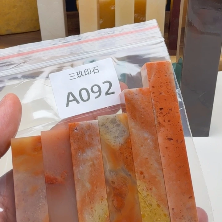 m***m寿山石印石老挝 老挝 老挝