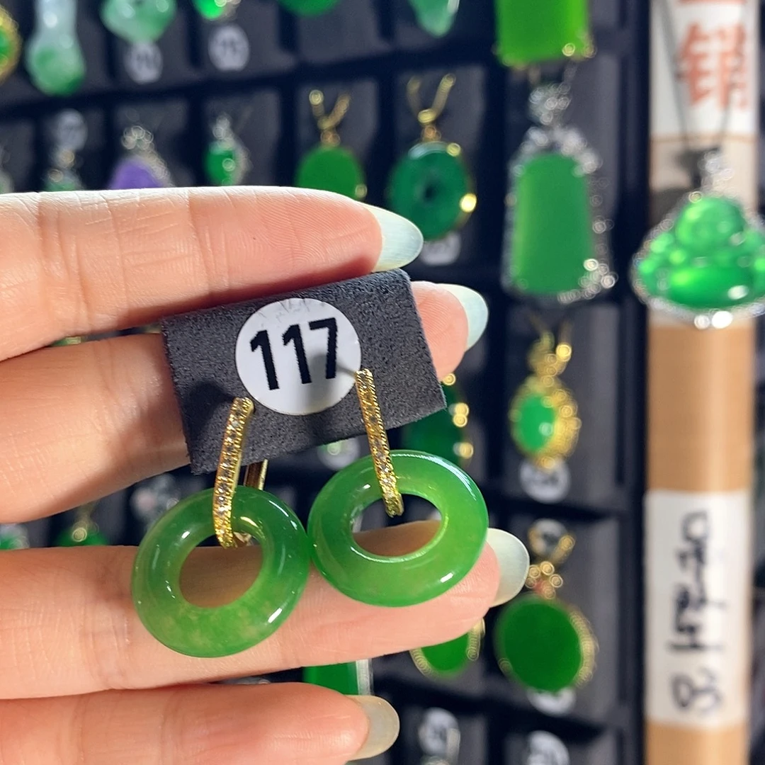 银S925镶嵌翡翠耳饰117