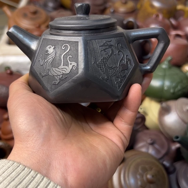 紫砂茶壶紫砂壶微瑕底部跳砂