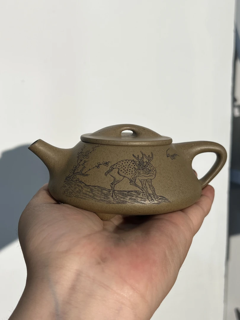 宜兴紫砂壶青段石瓢（一路有你）