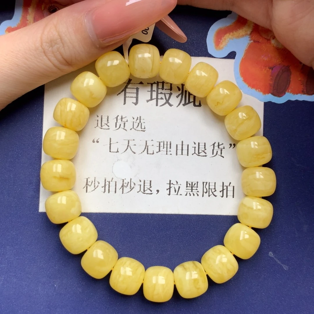 蜜蜡未镶嵌珠宝奇石6