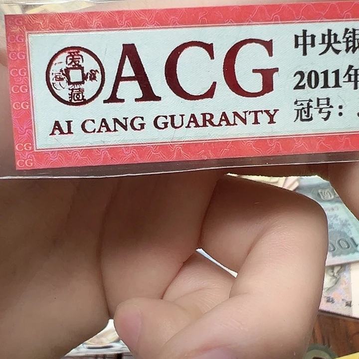狗***飙其他普通金属拍品。