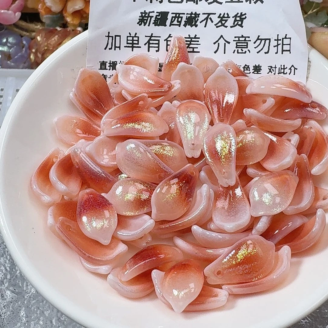 玻璃76号 反绑茉莉