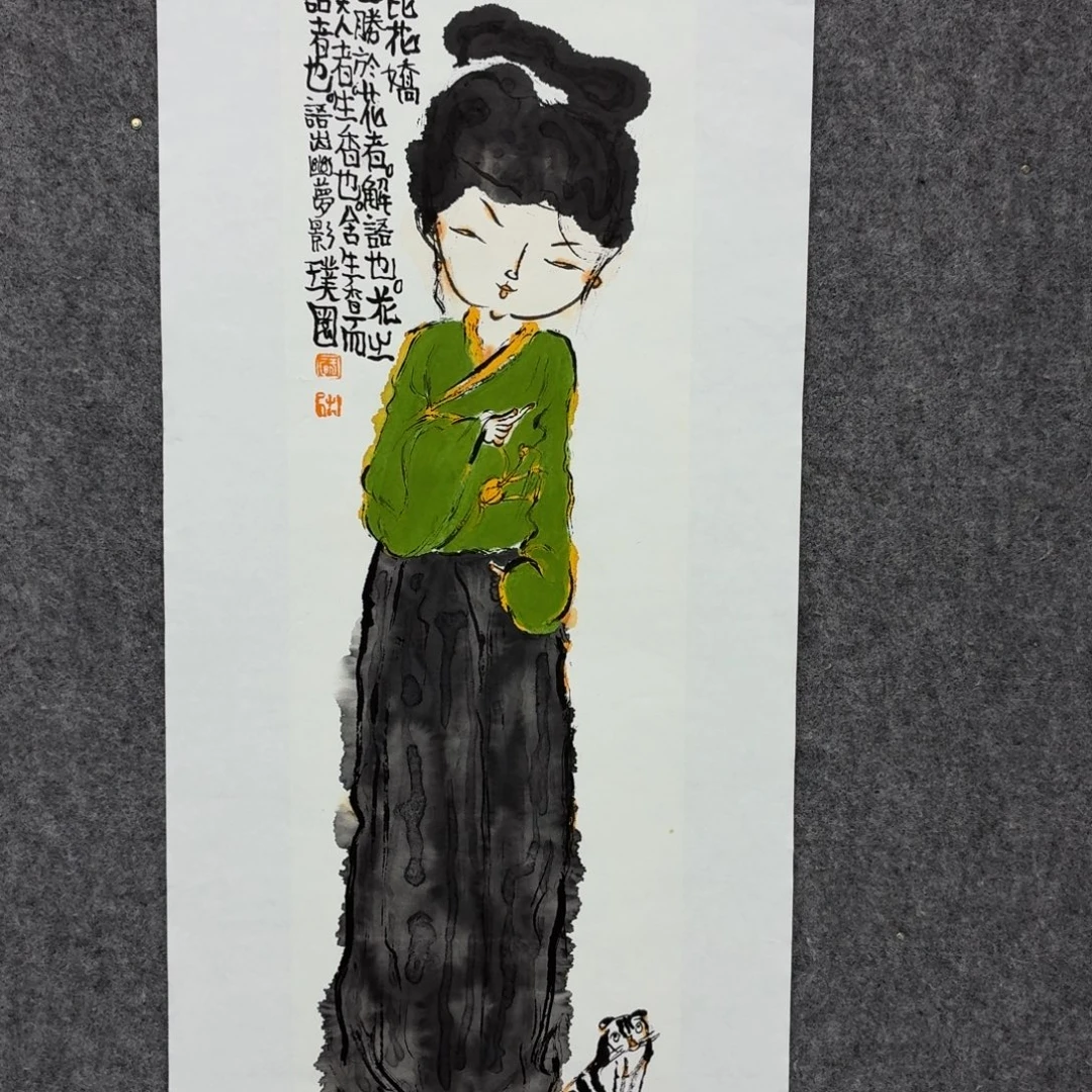 战***胜国画宣纸上的字是一个字的