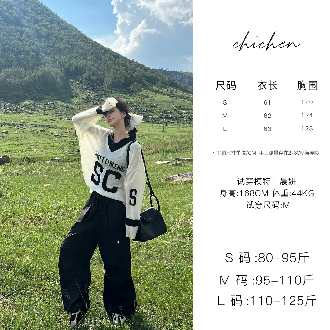 CHICHEN/晨妍-怎么穿都很美的毛衣-V领宽松运动撞色毛衣