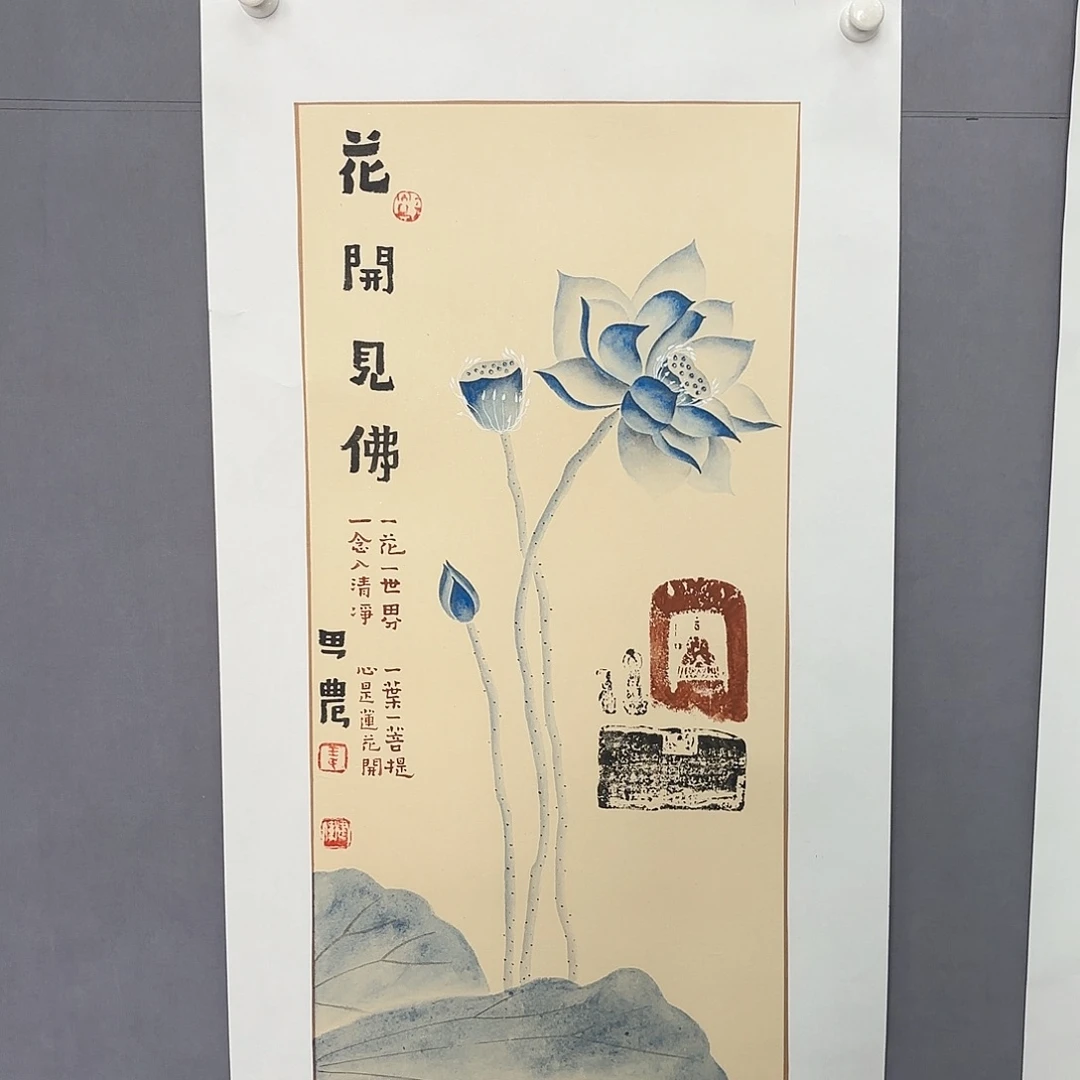 国画亲笔手绘原创