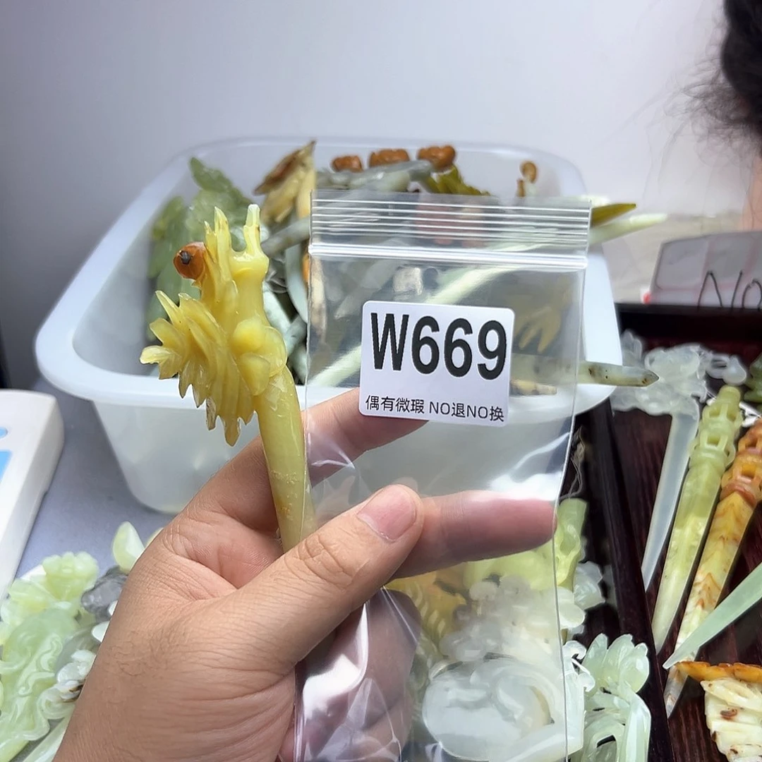 蛇纹石玉合金发饰辛*姗