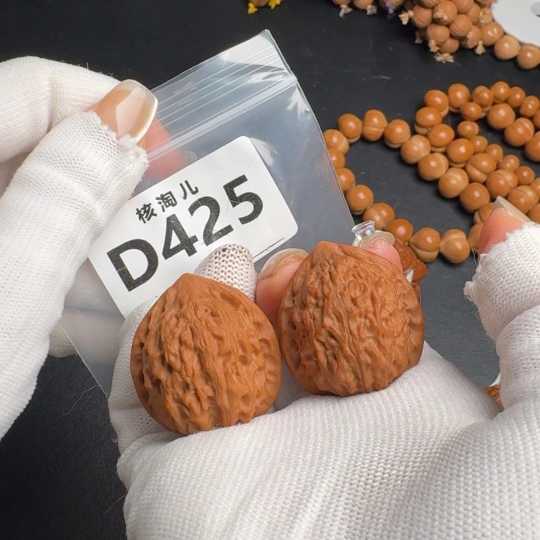 把件文玩核桃33金牛D425