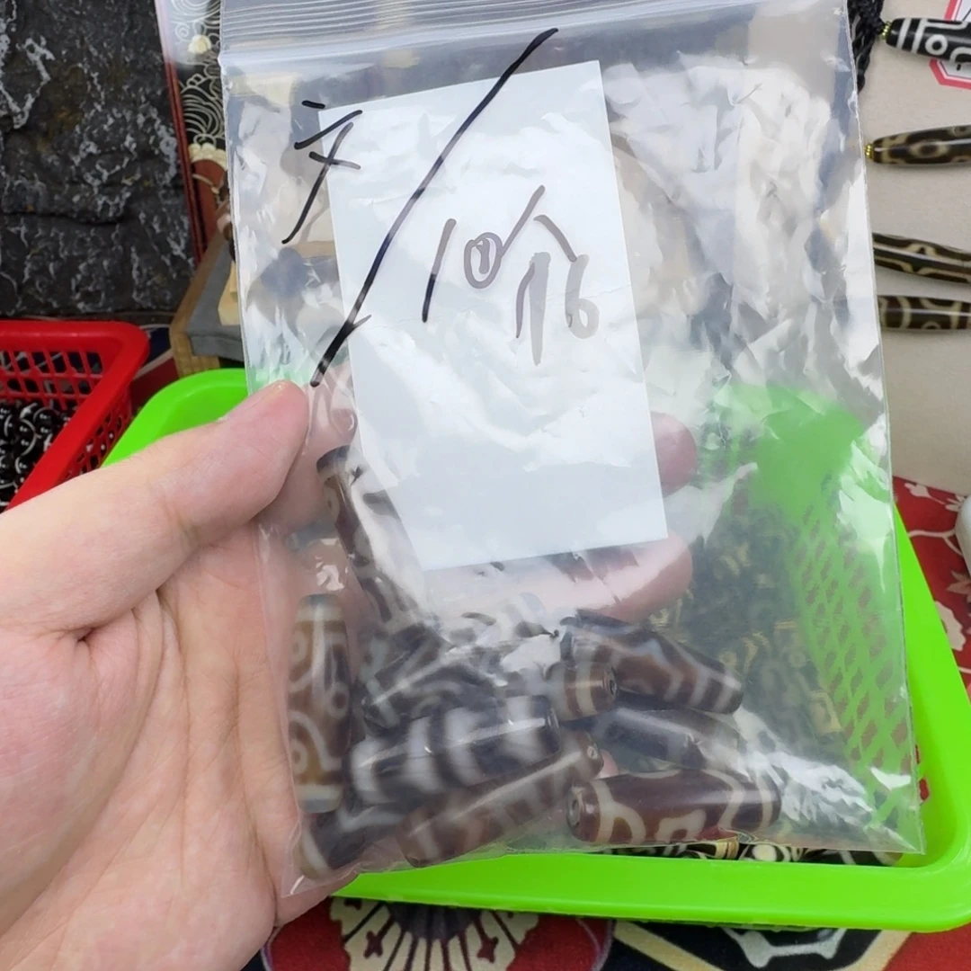 文***玛瑙/玉髓未镶嵌颈饰