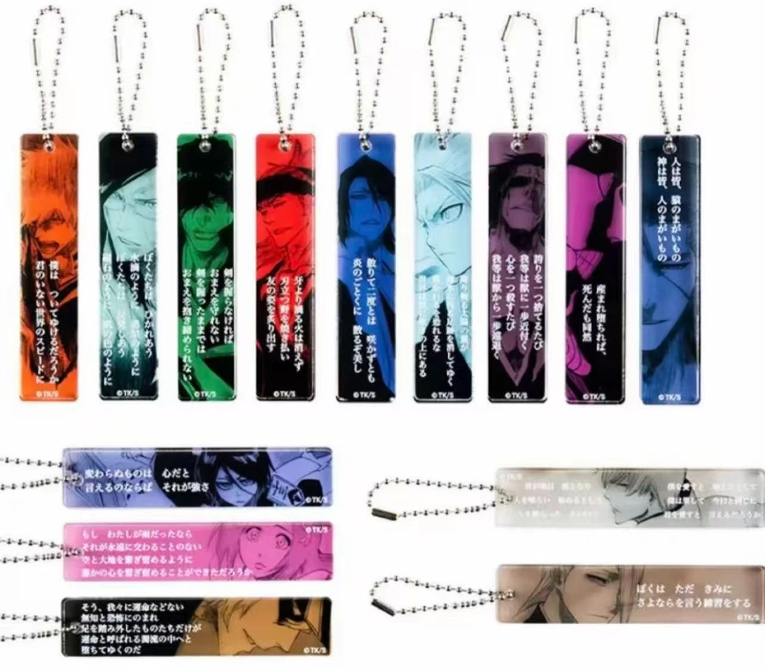 【死神】JS限定 名言亚克力挂件盲盒（日谷国现 顺丰包邮）