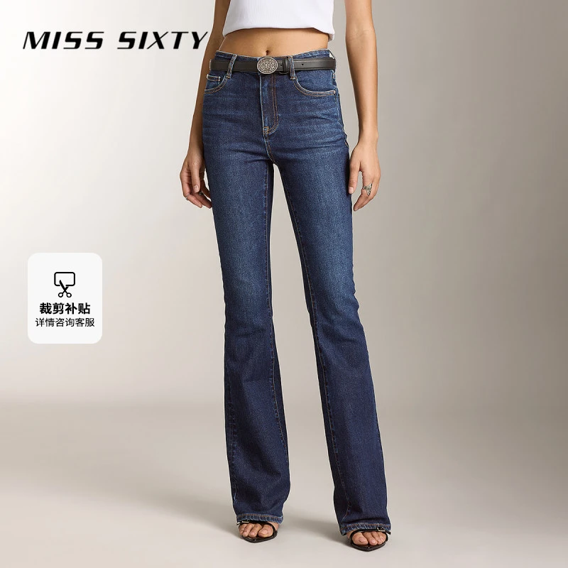 Miss Sixty2024秋季新款牛仔裤女复古深蓝高腰显瘦窄版微喇裤薄款