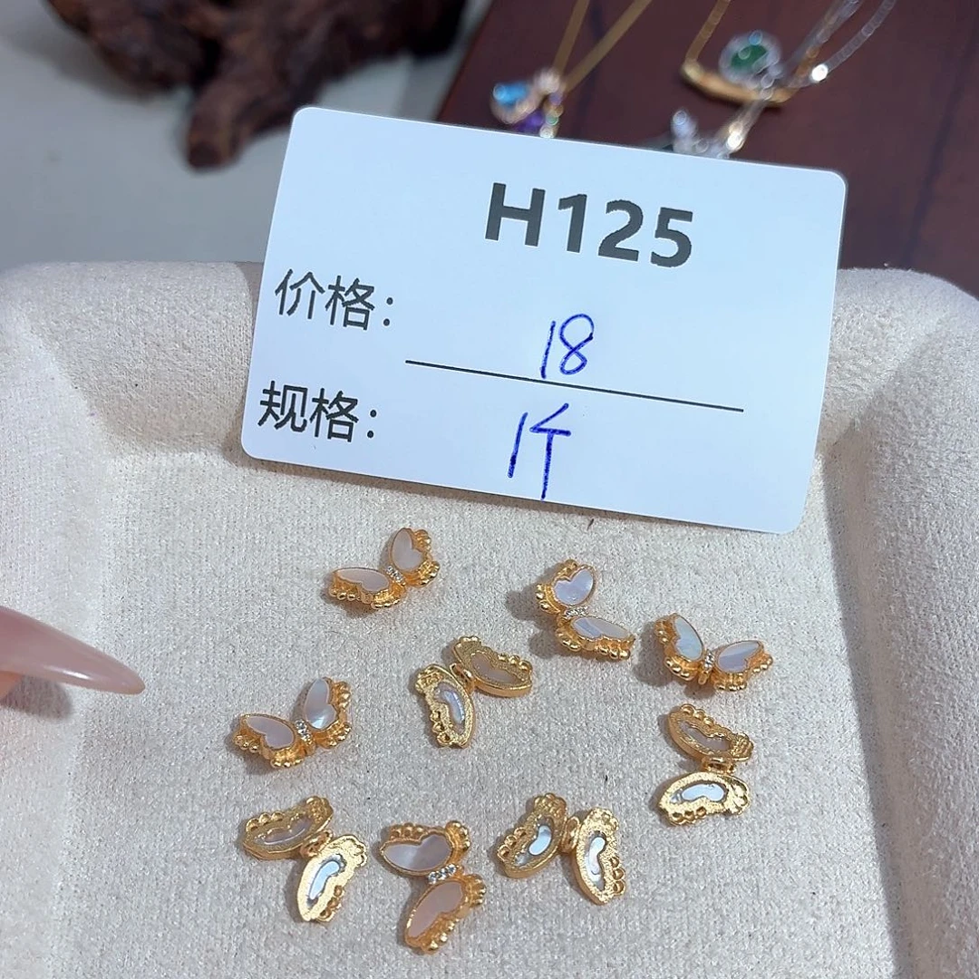 玻璃足银美银计H125