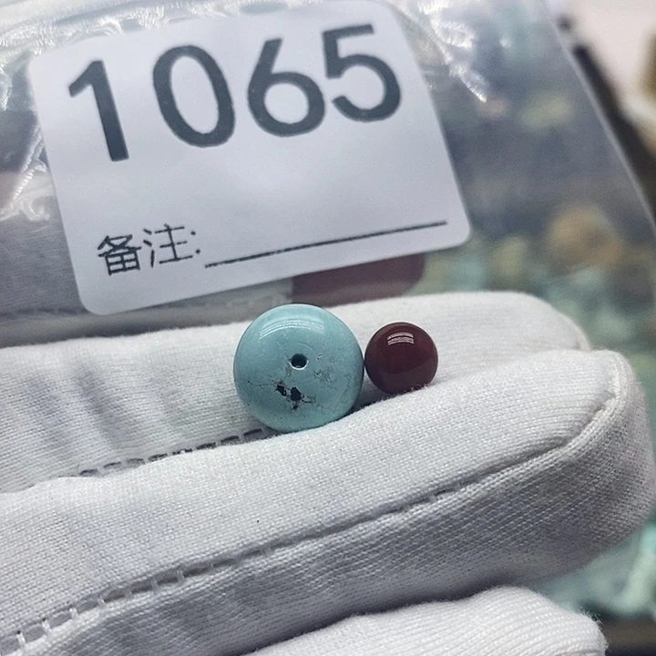 南红玛瑙未镶嵌颈饰