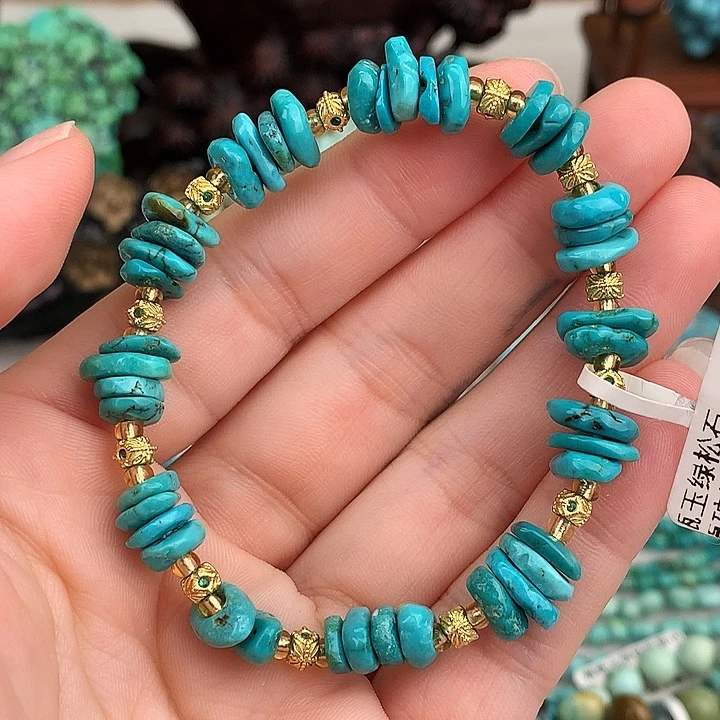 绿松石未镶嵌原矿