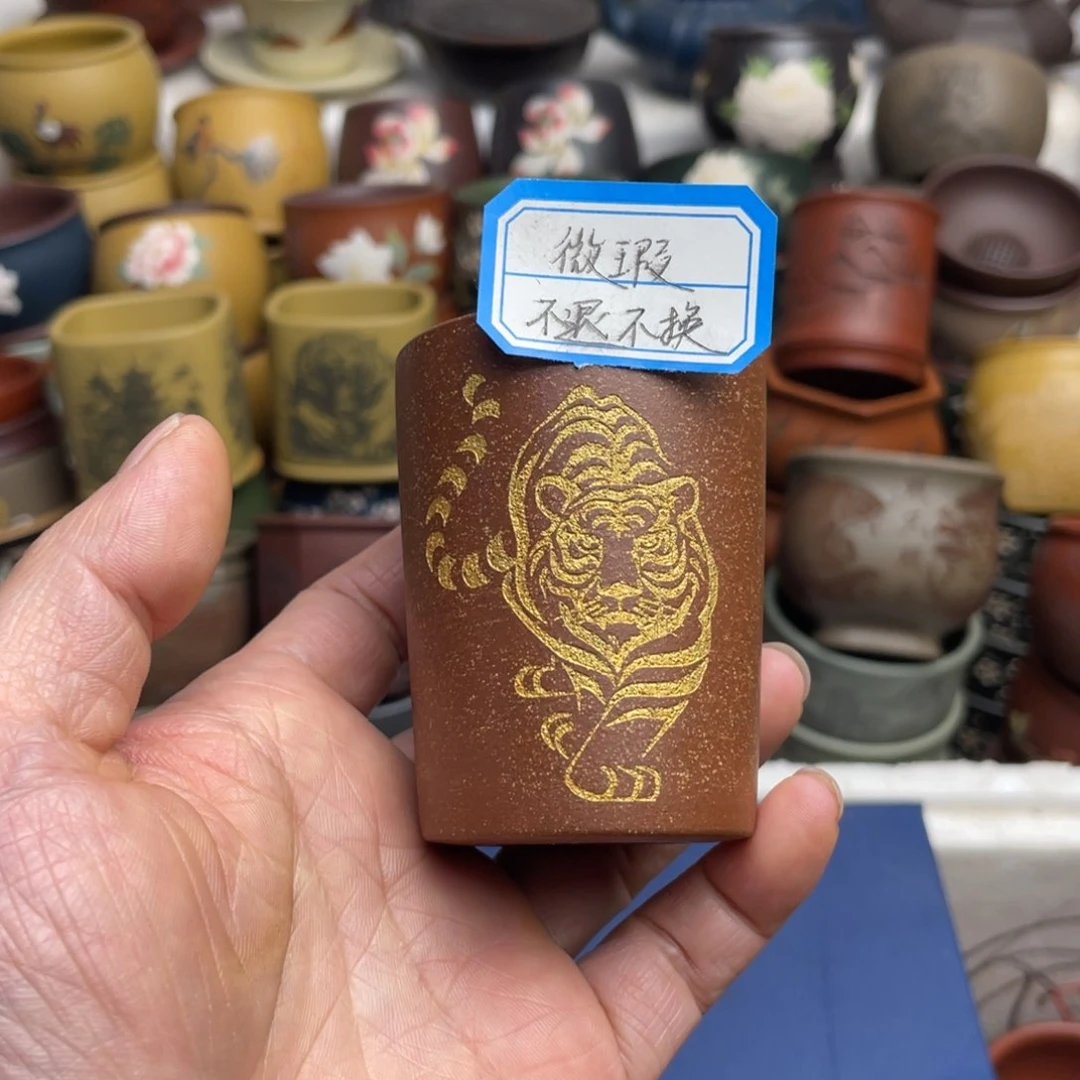 瑕疵处理 不退不换