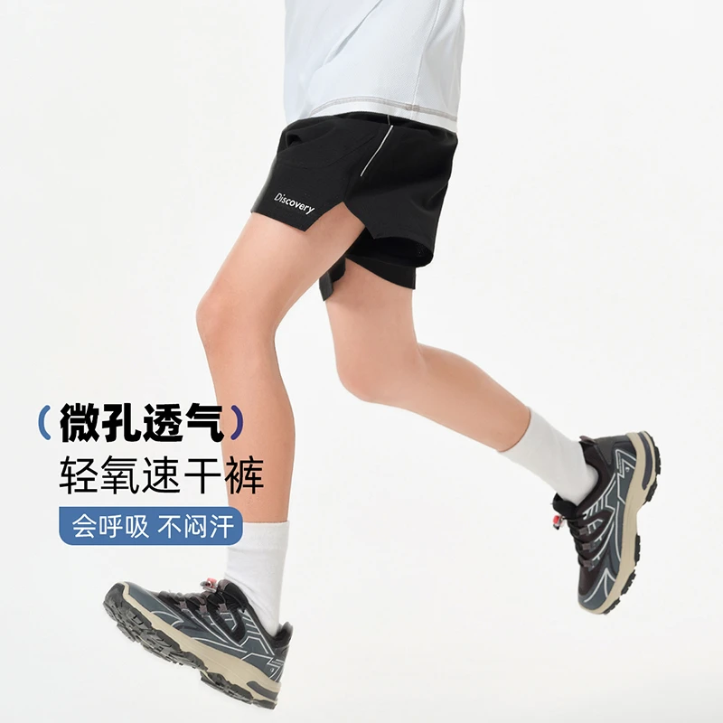 速干裤儿童夏季短裤外穿25新款男童薄款五分裤运动