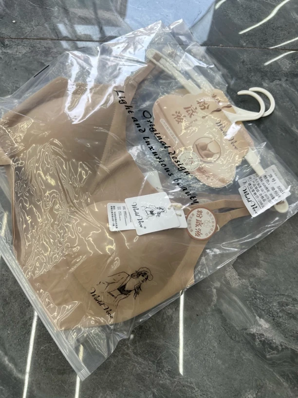 粉底液内衣，内裤